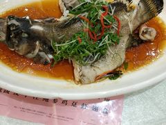 -顺德渔村·岭南一号