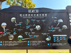 -崀山风景名胜区