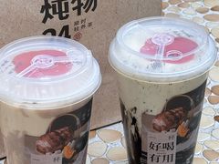 -炖物24章·顺时轻养茶(杭州大厦店)