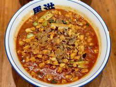 -清真·马洪小炒泡馍馆(钟楼回民街店)