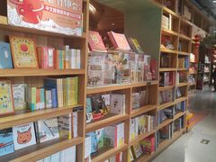 -PAGEONE(北京坊店)