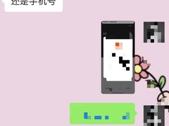 -Space(三里屯太古里馆)