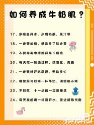 -凡碧诗毛孔清洁收细