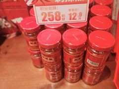 -味上湘菜馆(岳麓山店)