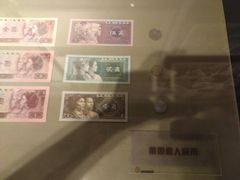 -沈阳金融博物馆