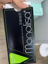 -上海玫瑰医疗美容医院