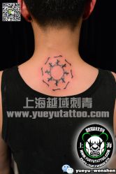 点击看大图 -越域刺青