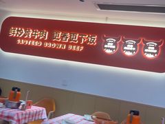 -韵味湘肴·小炒黄牛肉(五一广场美食地标店)