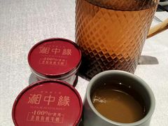 -湘中缘·湖南菜(娄底驻京办店)