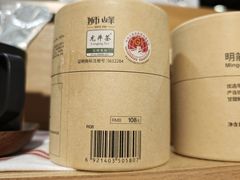 -MUJI无印良品(杭州万象城店)