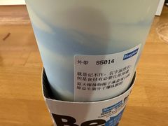 -Blueglass酸奶(华贸购物中心店)