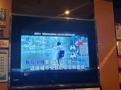 -迪迪派KTV(创业大厦店)