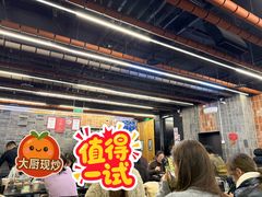 -潇湘阁(三里屯SOHO店)