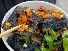 黑色经典臭豆腐-黑色经典臭豆腐·湖南特产(步行街店)