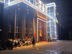 -楚禾宴·家宴(光谷大道店)