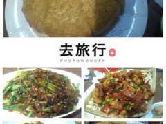 iphone_upload_pic-川外川(星海店)