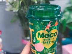 -7-11便利店(海上海店)