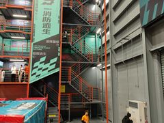 -极限PLAY运动娱乐新世界·团建派对潮玩休闲馆·室内蹦极高空游乐园