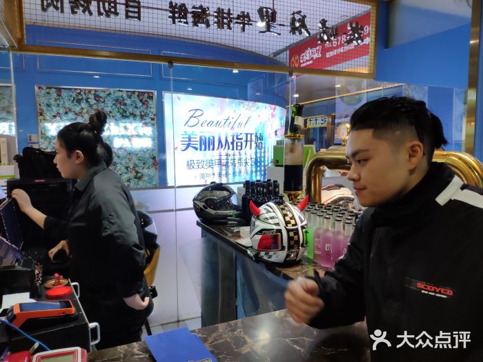 炭烤麻里·臻选自助烤肉料理(观音桥大融城店)铁板牛排图片
