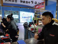 铁板牛排-炭烤麻里·臻选自助烤肉料理(观音桥大融城店)