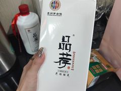 -中卫御苑福膳·养生局(圆明园店)