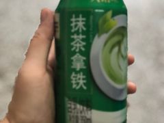 -AEON超市(永旺梦乐城泰达店)