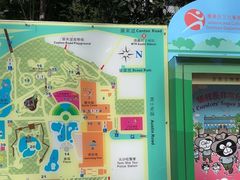 -九龙公园