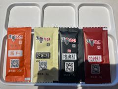 -玉善烧烤串城(长春总店)