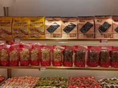-品忆香炒货工坊(西稍门店)