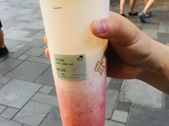 芝芝莓莓-喜茶(北京三里屯太古里店)