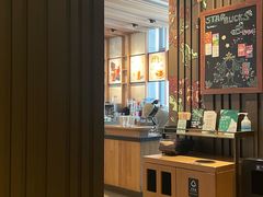 -星巴克(汾阳路店)