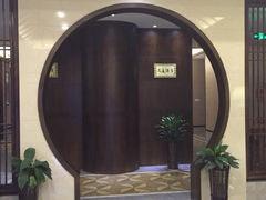 -杭州水知情足浴SPA(苏州店)