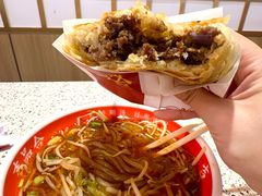 -吉品合酥脆烤饼(嘉里城店)