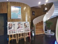 -比华利美容医院