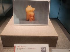 -平原博物院