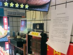 -周签签锅巴土豆(建设路总店)