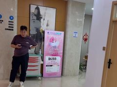 -都市妇产医院-妇科中心
