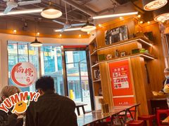 -脑馋粉儿(三里屯店)