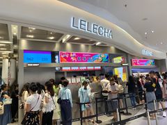 门面-LELECHA乐乐茶(新街口大洋店)
