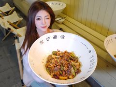 -友达面馆(广州总店)