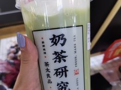 -茶太良品·北京特色茶饮(西站食宝街店)