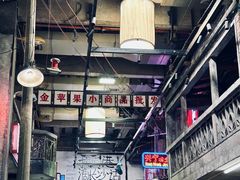 -文和友老长沙龙虾馆(化龙池店)