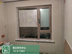 -大树装饰·十年本土家装