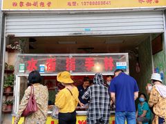 门面-水街美食城(泛宇邕江一品店)
