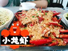 -靓靓蒸虾(中山公园店)