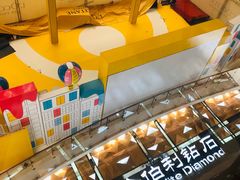 -新世界大丸百货