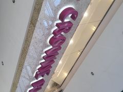 -广州中心皇冠假日酒店