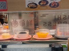 -争鲜回转寿司(大连和平广场凯德PLUS店)