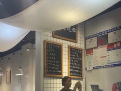 -友达面馆(广州总店)