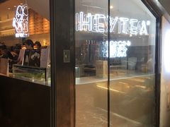 门面-喜茶(上海正大广场店)